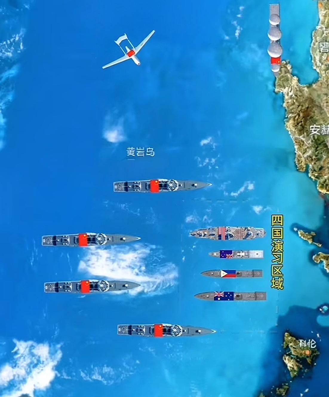 每次看到这个画面，我都想笑，憋不住的笑，四个国家得瑟的跑来联合军演，结果让我们家