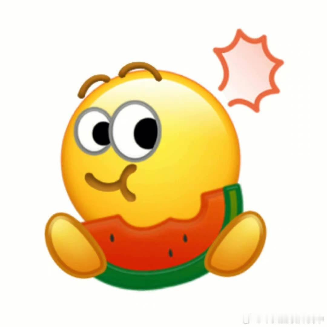 杨毅盼王楚钦成为真正的冠军我们也盼望着男篮能成为真正的冠军🌹还有，你怎么不期望