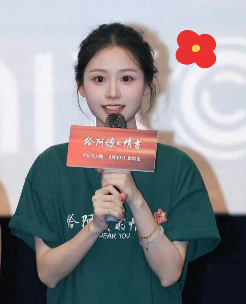 王晓慧这个人，
真的不能细研究，
因为你一研究就会发现，
这姑娘简直人间清醒。