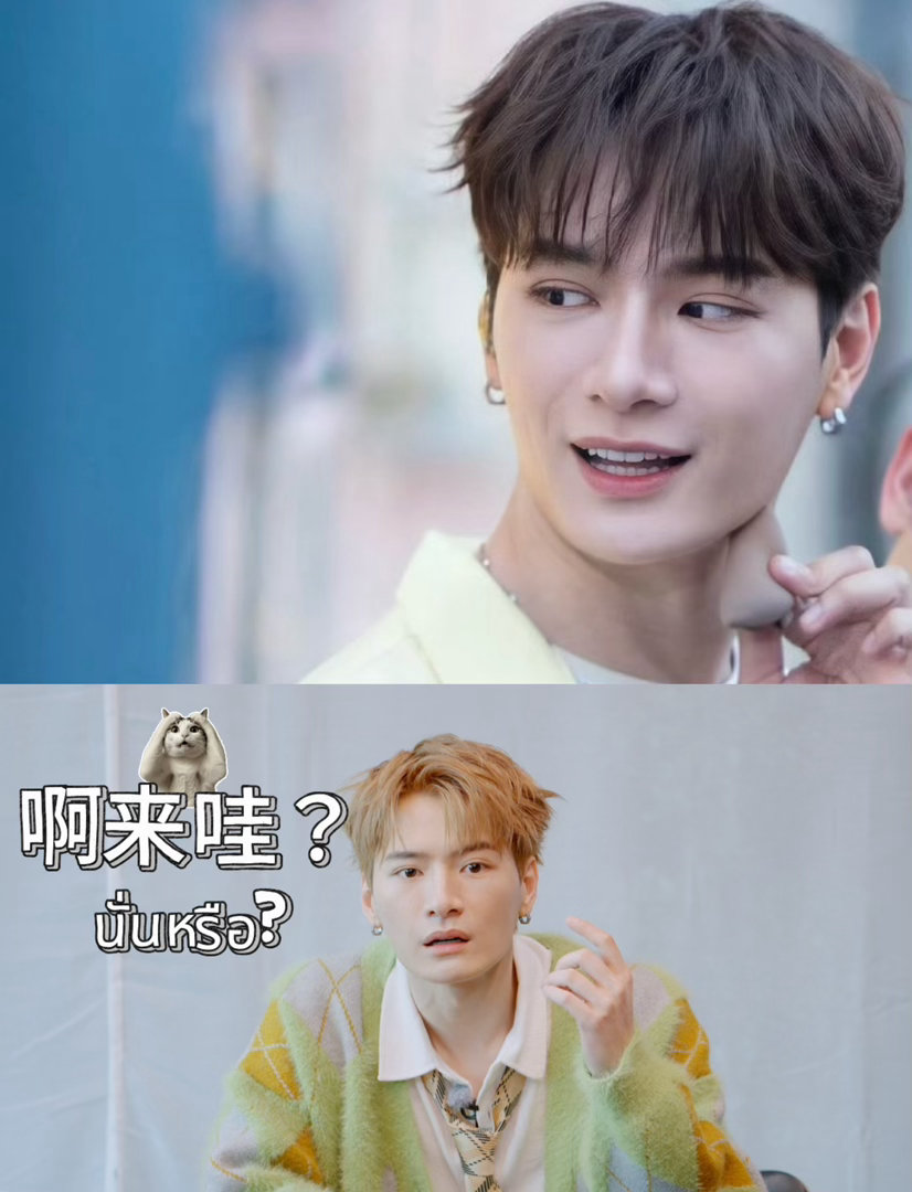 救命！泰国选秀导师也是参加上变形计了 这节目是有什么解压魔法吗？Boom、福桃、