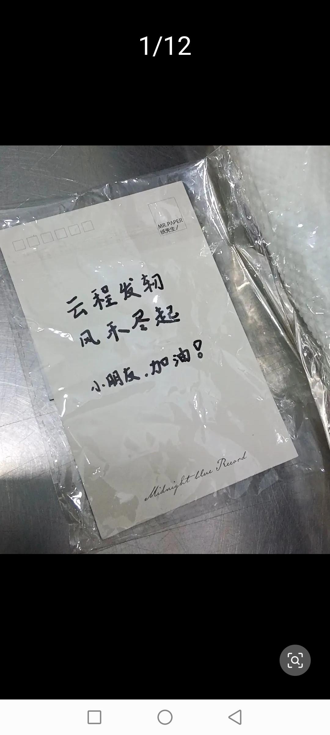【37厘米青丝剪下来那一刻，她让患癌小朋友笑了】"云程发轫，风禾尽起！"武汉这位