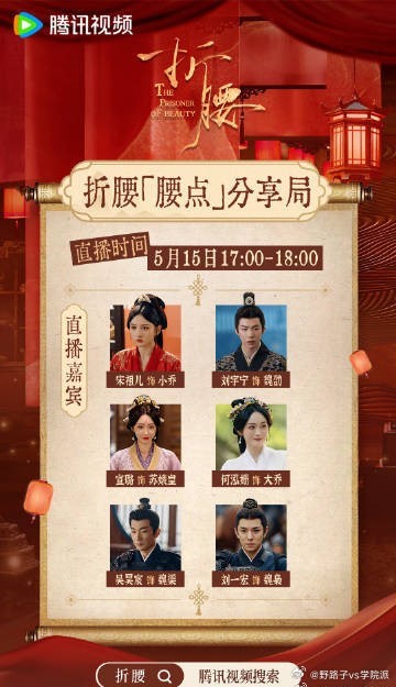 专业与欢乐的完美结合！这场直播预定热搜爆款​​当那个即兴表演片段出现时，已经能预