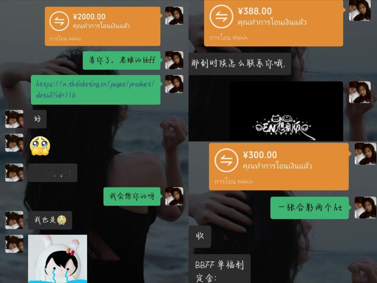 也许该下定决心了... ​  ​​​