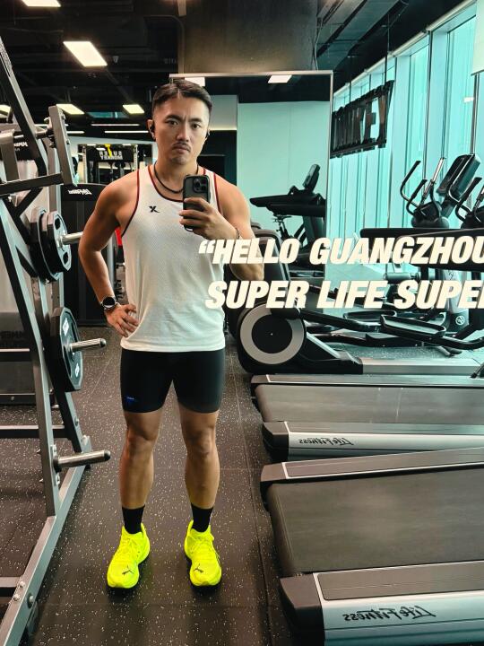 跑休日不是休息日！