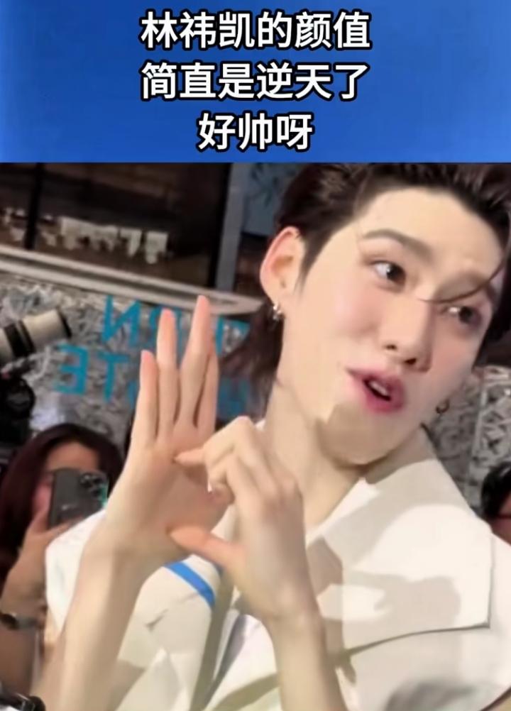 听说这个人很火，到底是女人喜欢他，还是男人喜欢她？