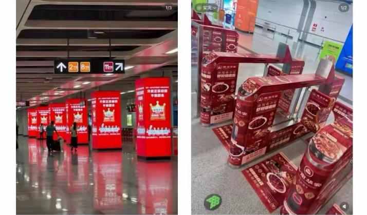 这是个充满铜臭味的地方，除了前什么也不是