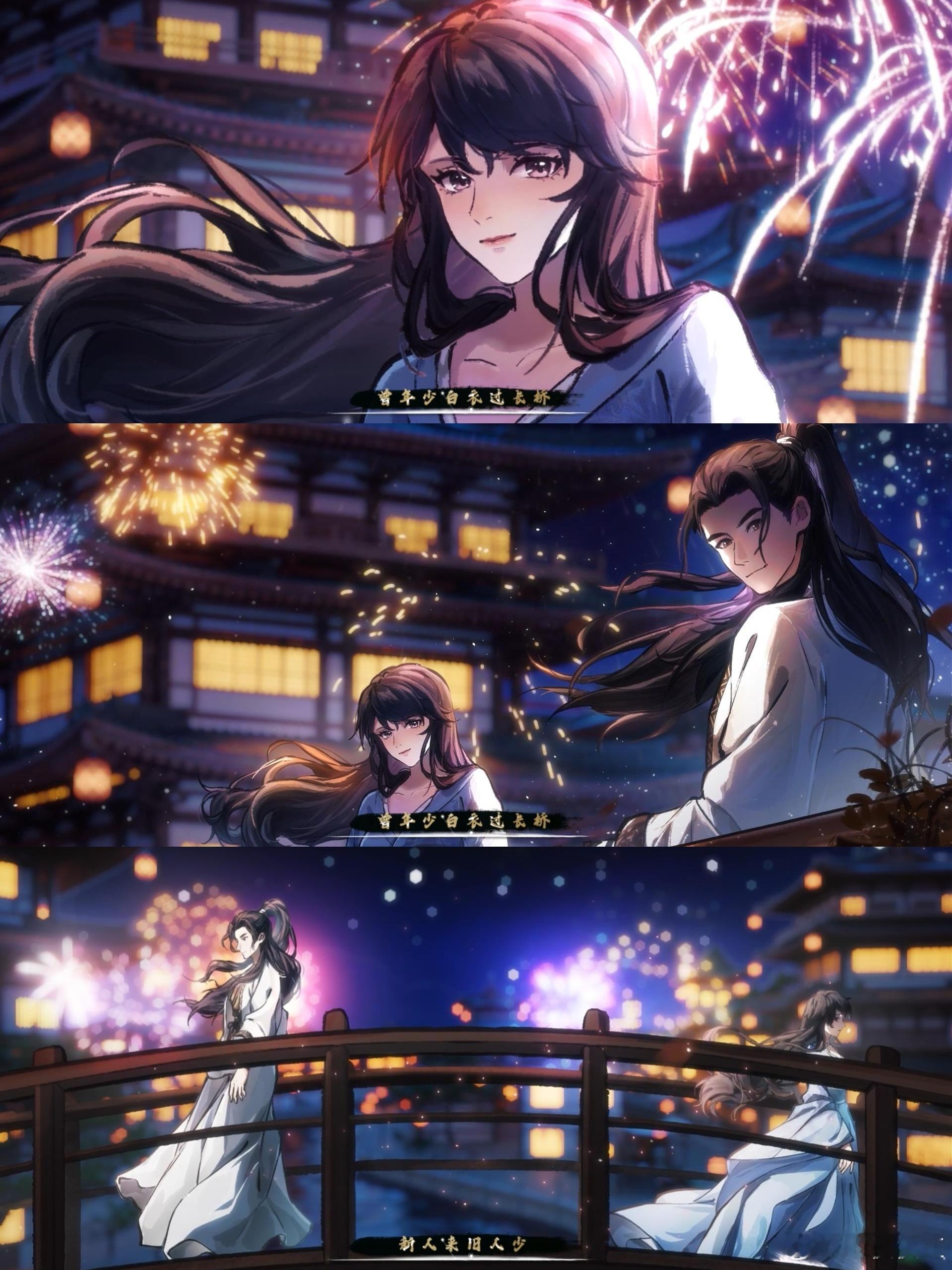 凡人修仙传2D版韩立李常超嗓音里的沧桑感，配上2D韩立的清冷眉眼，绝配！那些年韩