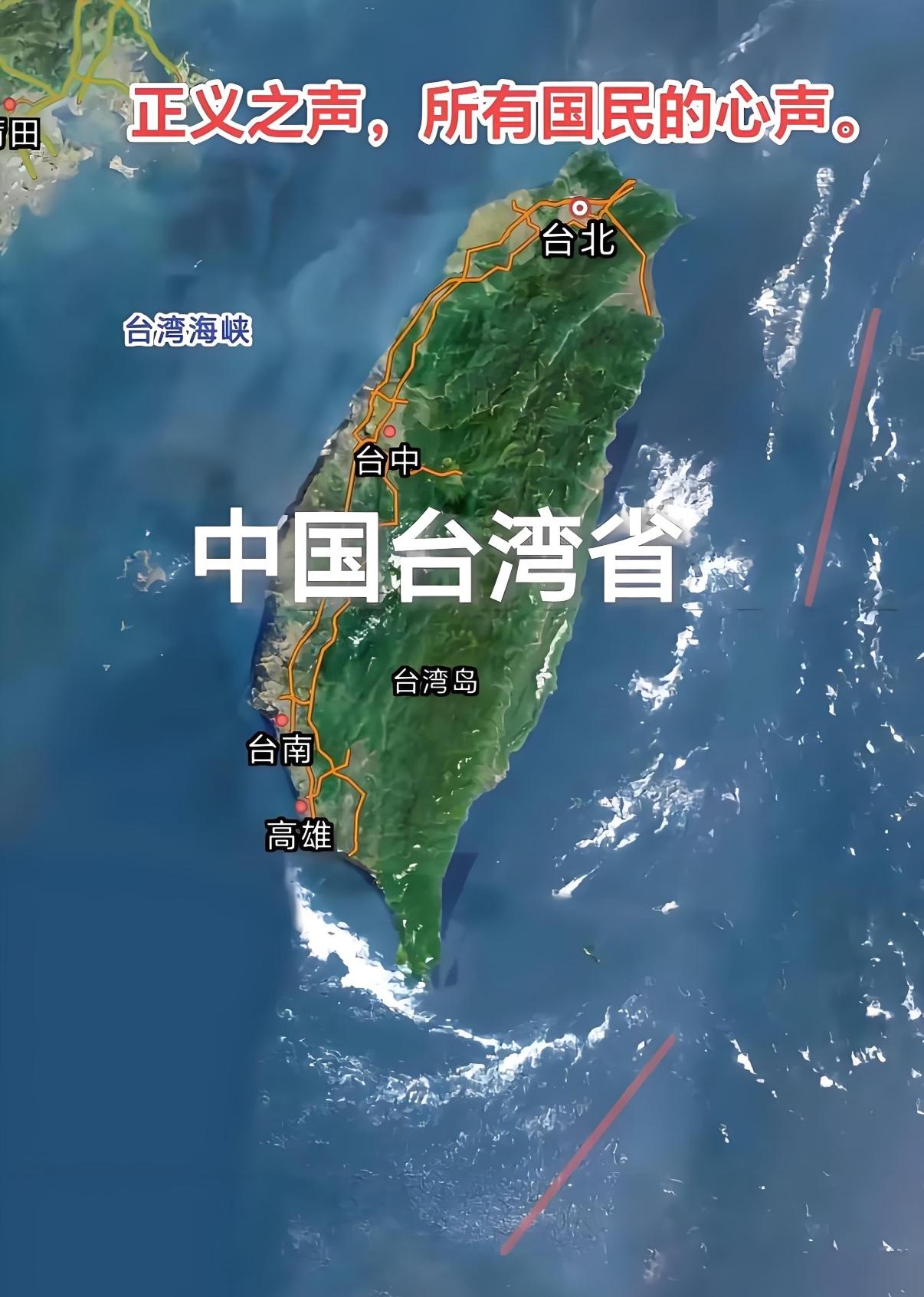 美国敢走第一步，中国就敢把规矩立到位。

这不是喊口号，是白纸黑字写进法律里的底