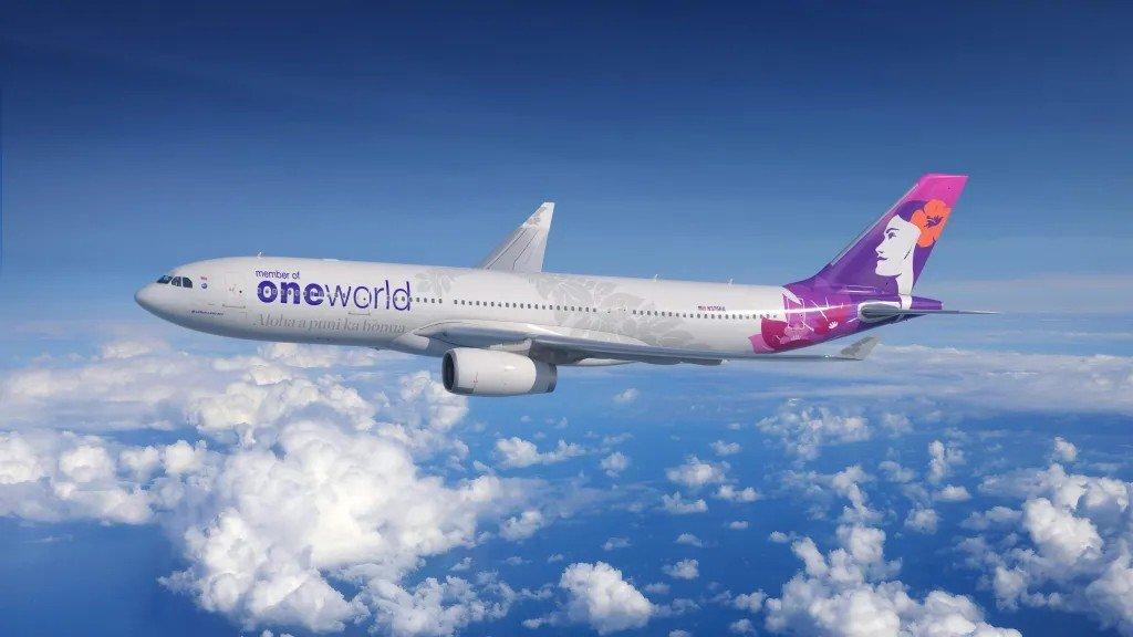 近日，夏威夷航空发布一款寰宇一家联盟涂装的空客A330客机，机身印有夏威夷语标语