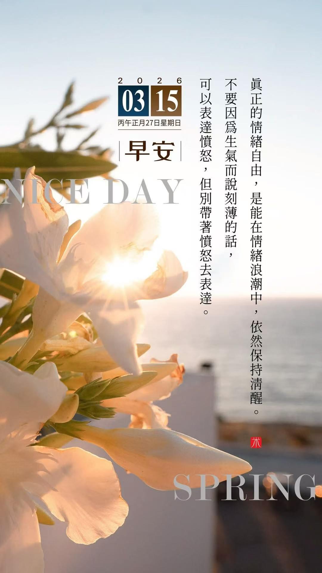 暗访10家便利店10家都卖假烟 不吸烟的人上当受骗风险为零。吸烟有害健康，吸假烟