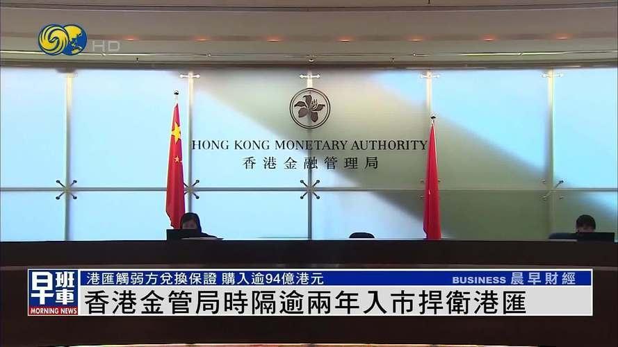 索罗斯在香港这一战，输得比俄罗斯还惨。

1998年，索罗斯的量子基金在俄罗斯市