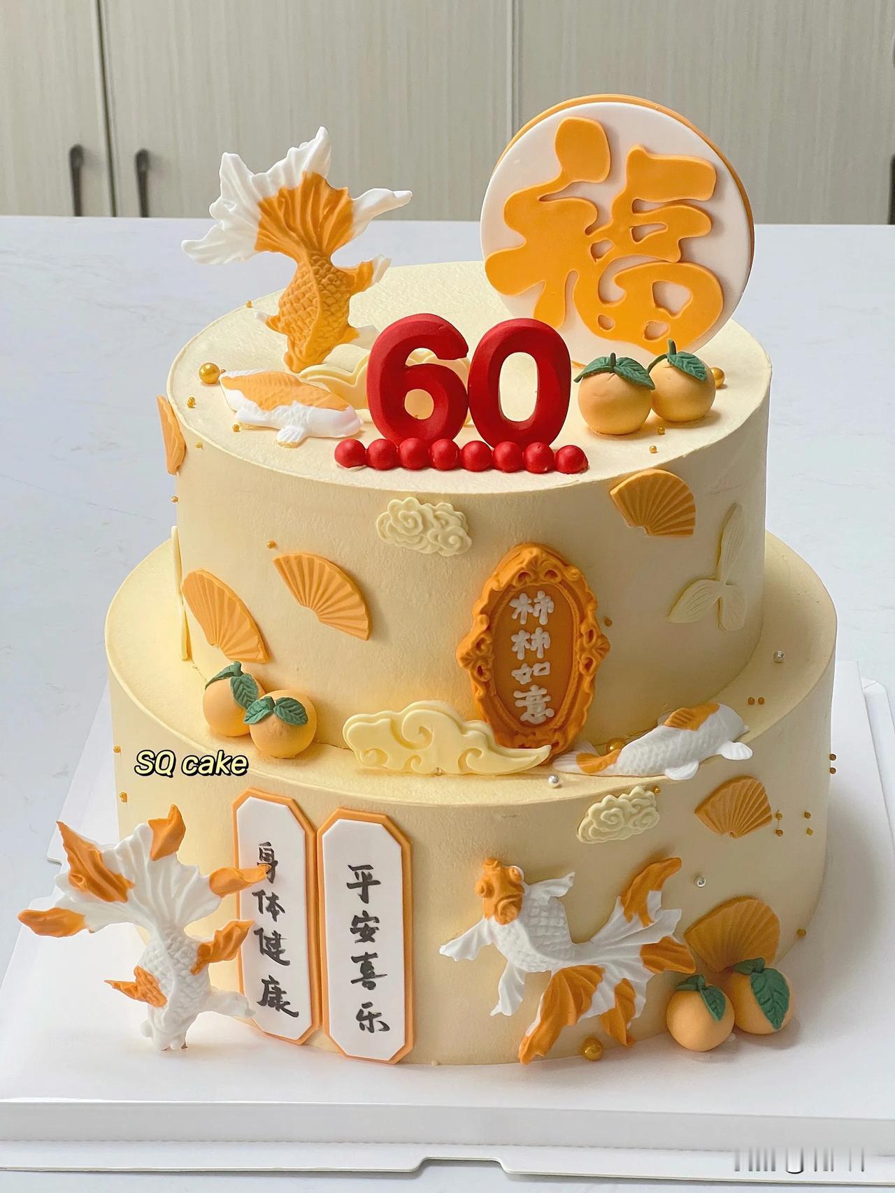 嘿，我这生日还挺特别，3·15呢！今儿翻出40年前的照片，和现在一比，真像两个人