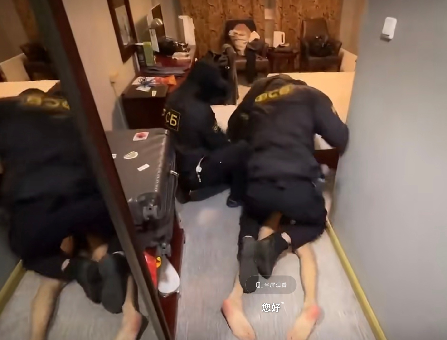 俄称日本记者涉嫌间谍令人遗憾看到新闻视频字幕里这句“您好”有点让人绷不住[泪奔]