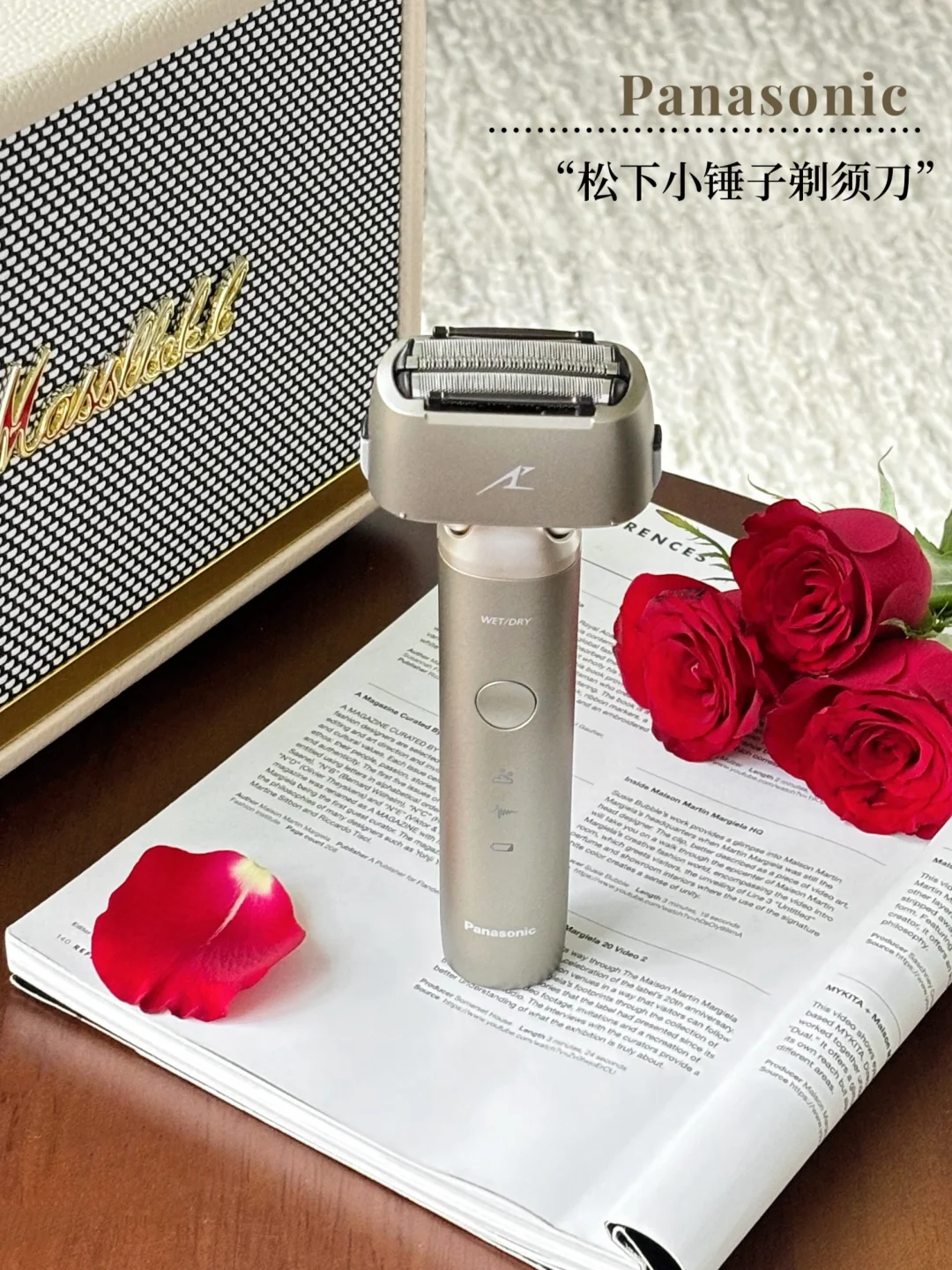 把直男吊成翘嘴的剃须刀...