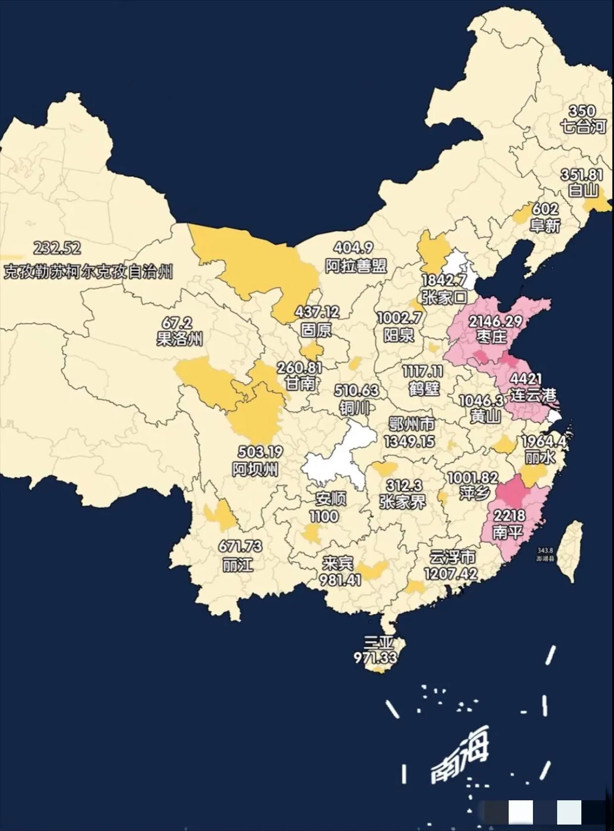 这是全国各省2023年
GDP最后一名排名：江苏连云港是高居第一，达到了4421