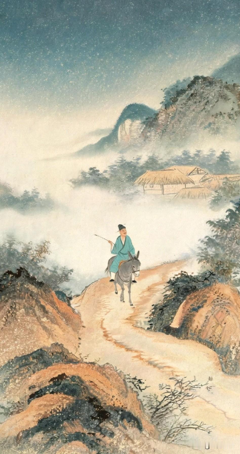 《勿忧未来，勿惑当下；风过疏竹，雁渡寒潭；心若无事，岁月长安》

尝闻古之真人，