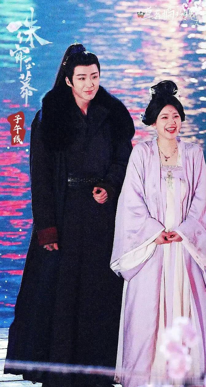 赵露思、刘宇宁珠帘玉幕新路透，都有新造型了 ​​​