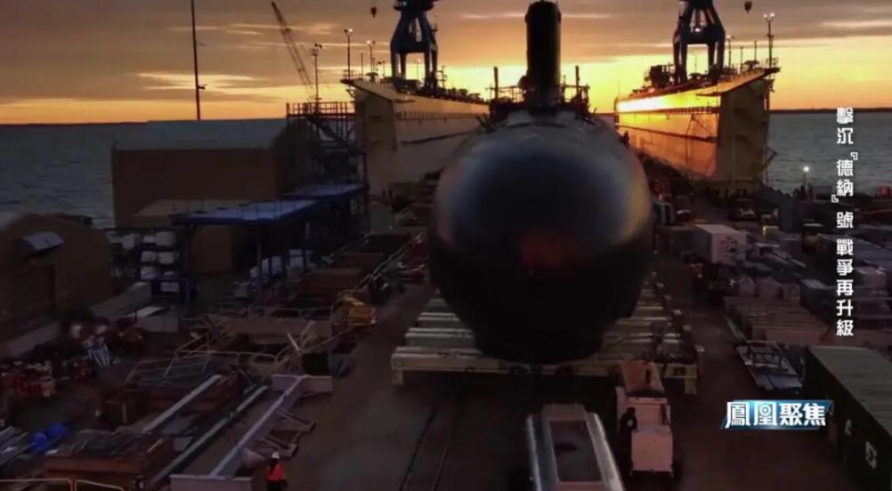 被伊朗多日压制性反击后，美军沉不住气了，出手击沉伊朗军舰，也意味着双方冲突已经不