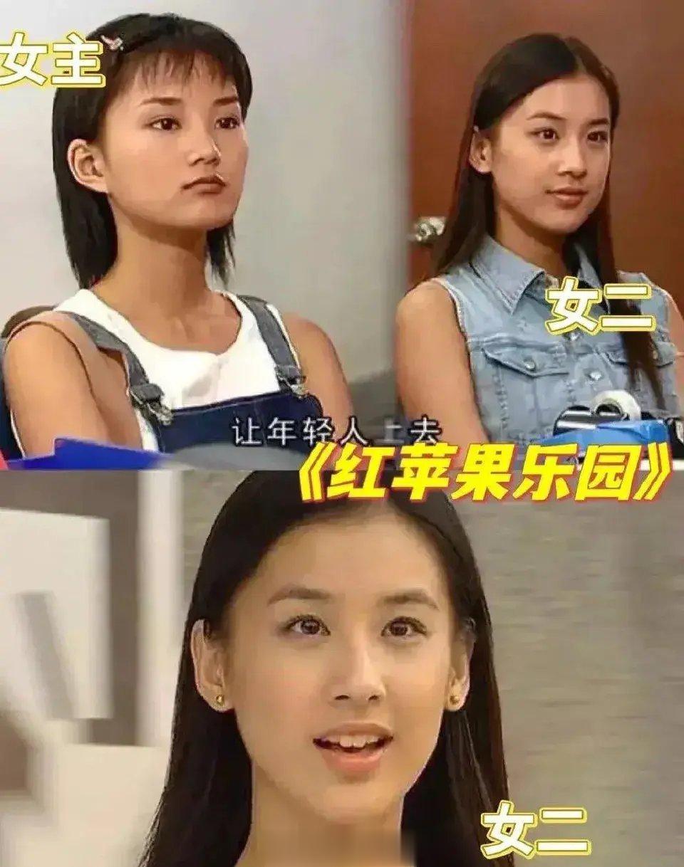 以前的偶像剧，女二居然比主演漂亮这么多，要是换成现在，她们要被喷艳压大女主了！ 