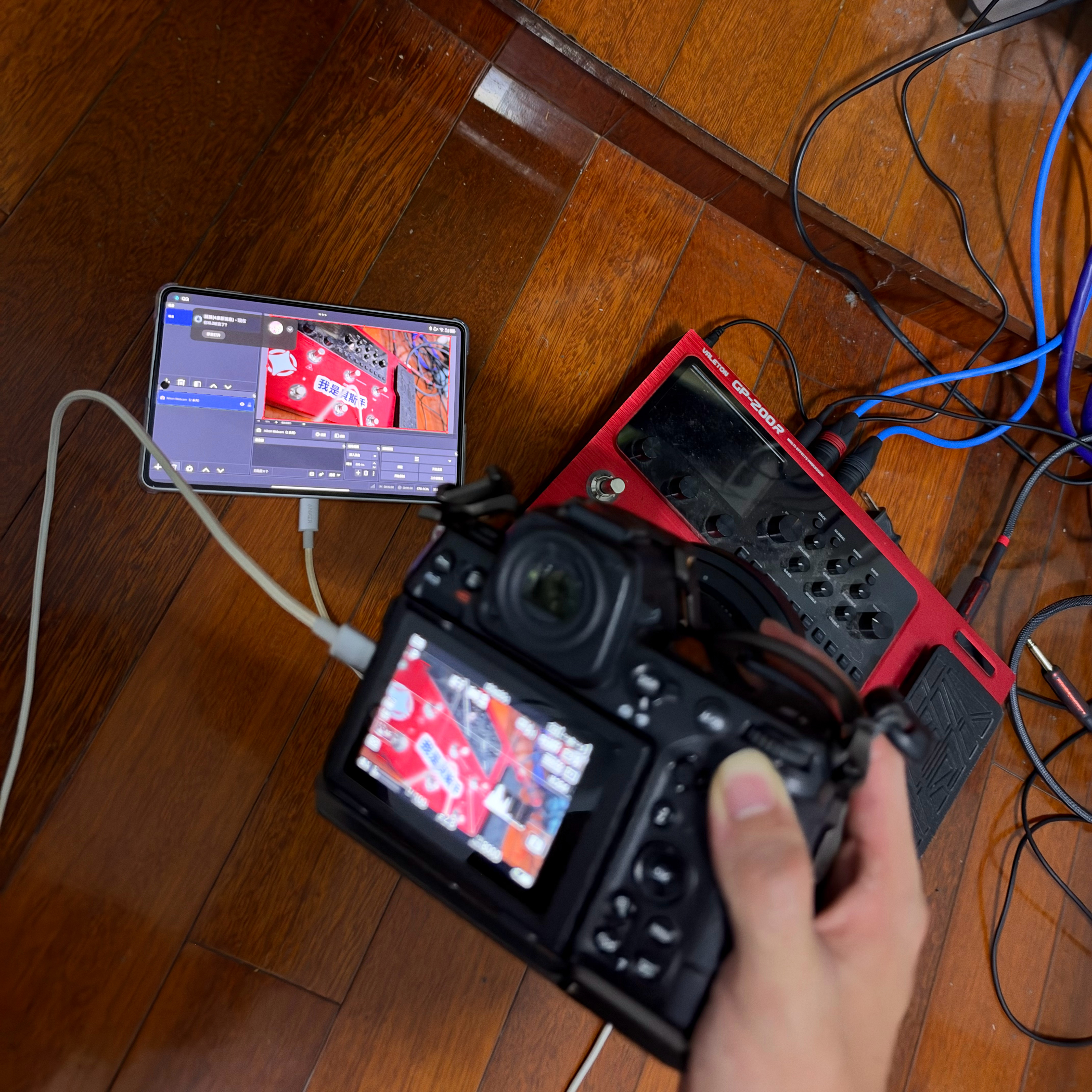 OBS for Android现已支持USB UVC/PTP采集尼康Z系列相机 