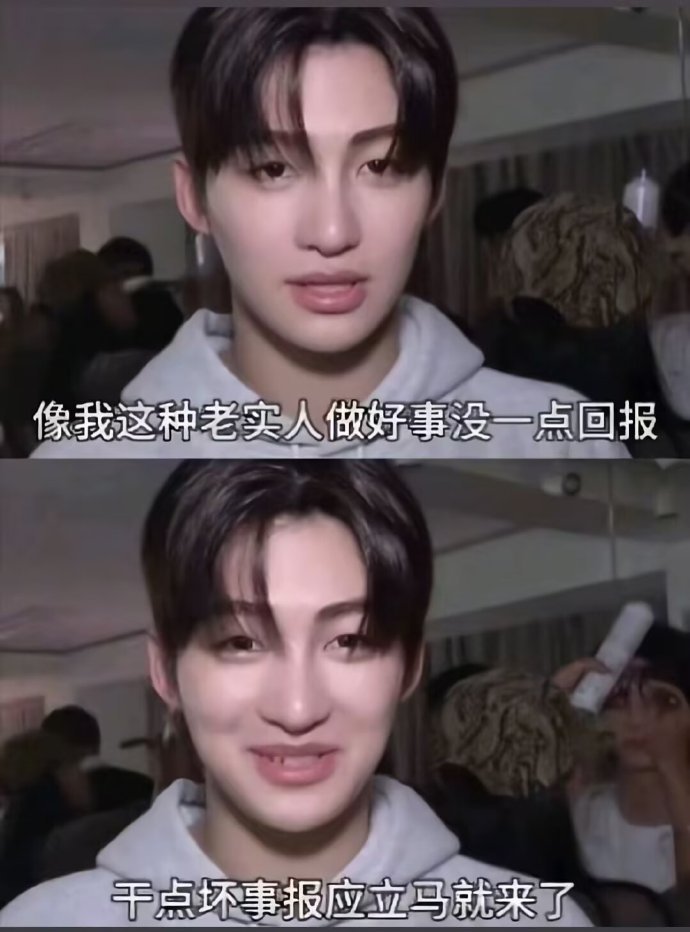4597我就这样 ​​​