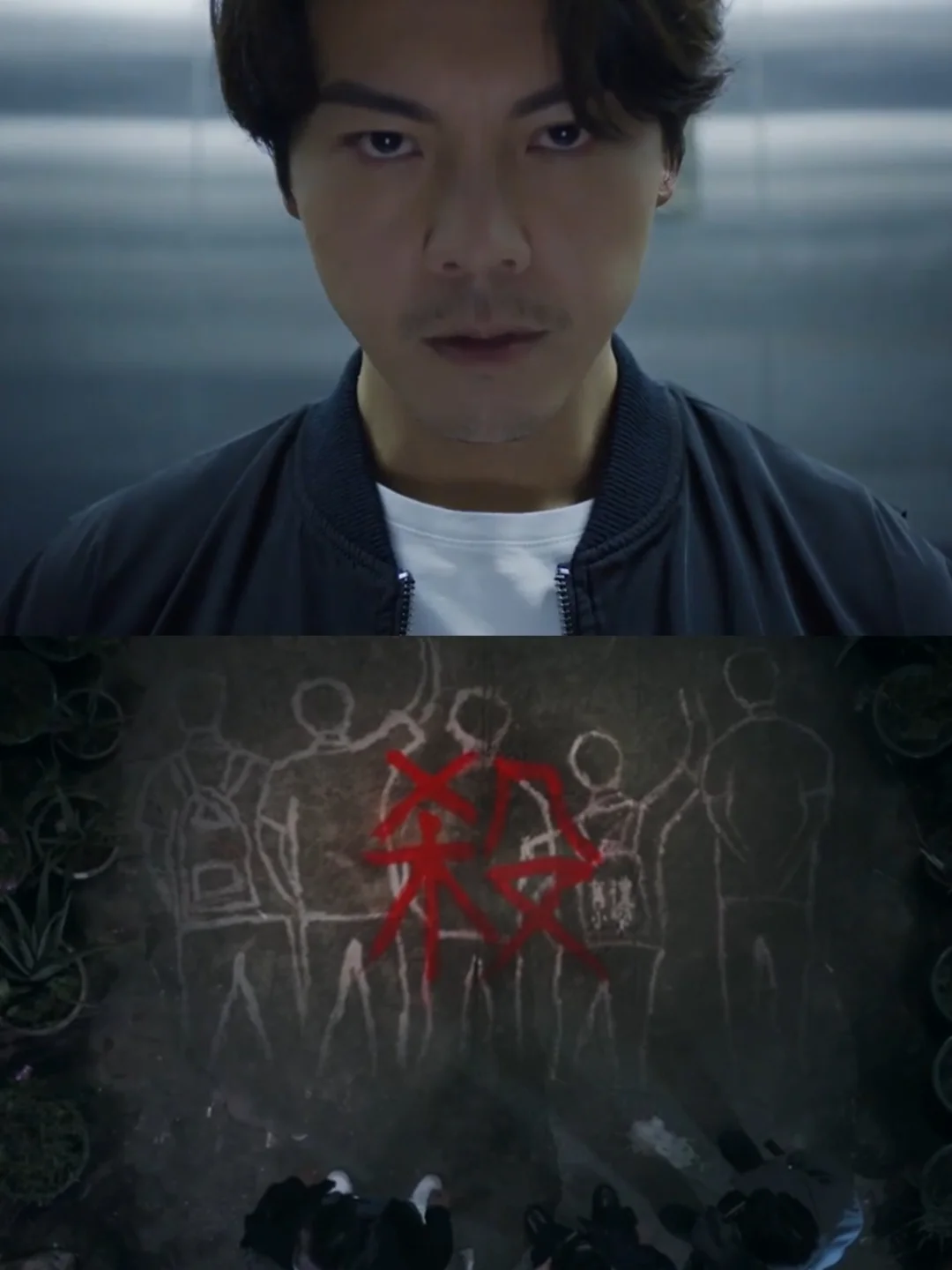 1120陈伟霆新剧❗鹅厂✖️奈飞同时上线❗