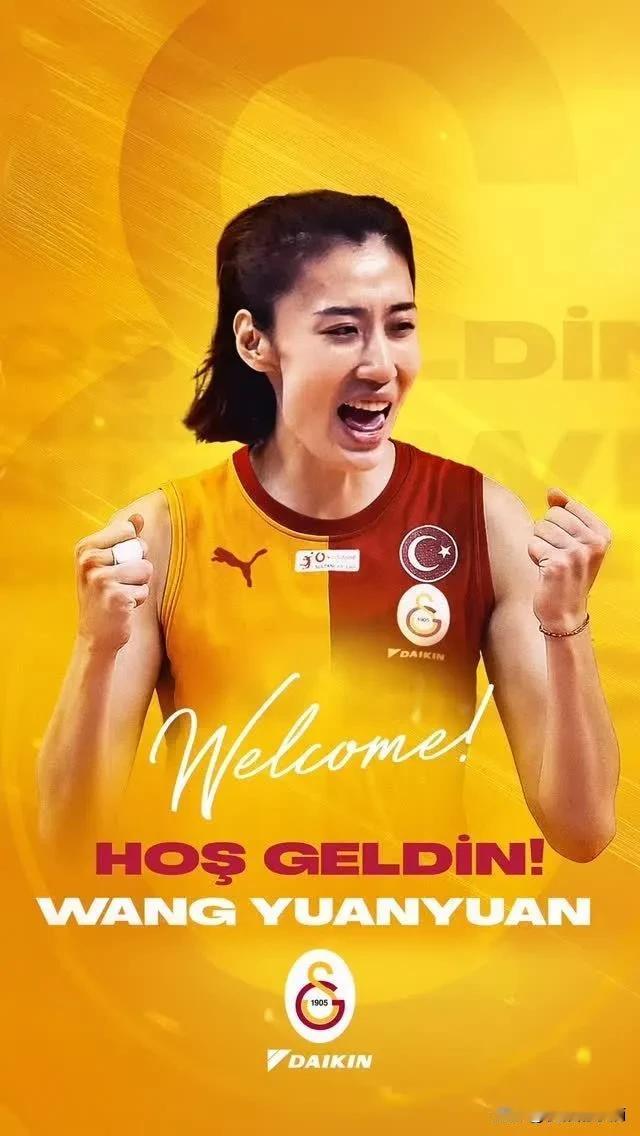 又是属于王媛媛的一天！

在土超女排5/6名排位赛首回合较量中，国手王媛媛揽全队