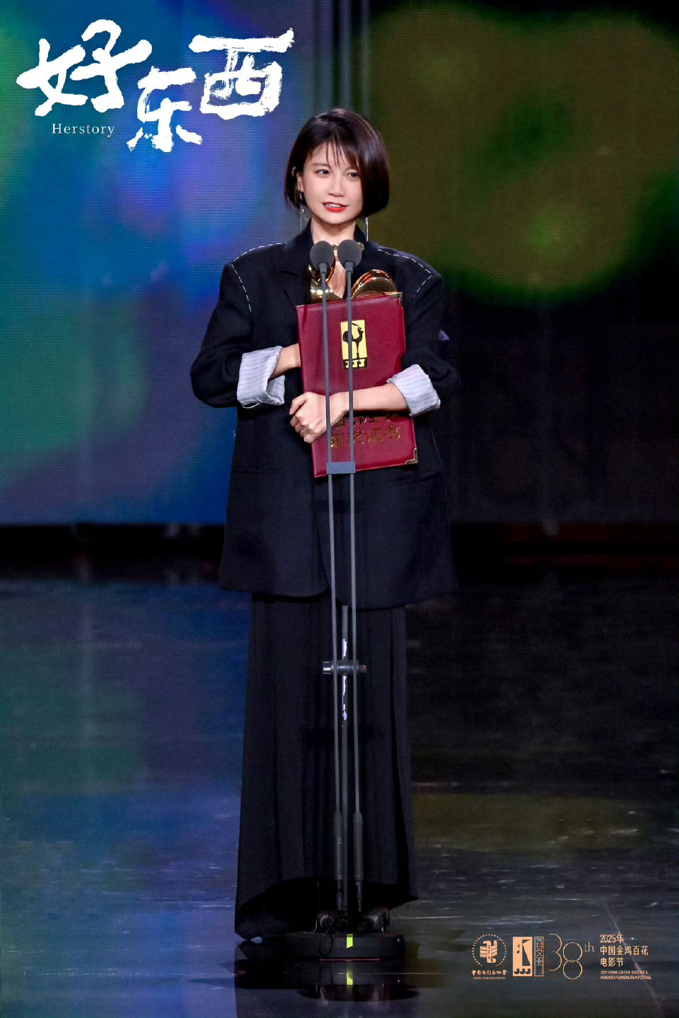 邵艺辉什么时候挥一勺 邵艺辉啥时候上新作！真的很喜欢女导演的表达，含蓄但是不失直