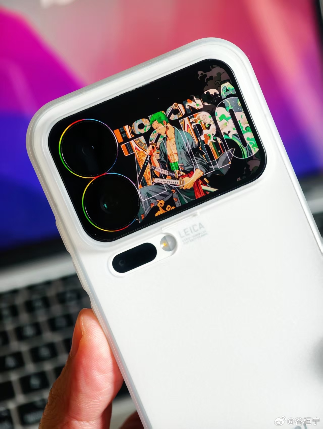 小米17pro用了这么久，你们的背屏开始闲置了吗？