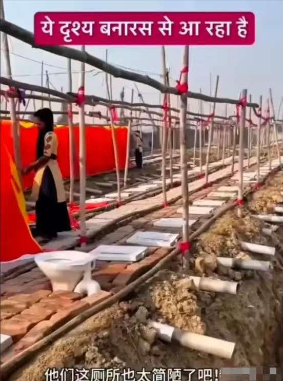 莫迪拨款 29 亿用于建设公厕，施工方在拿到这些巨款后，火力全开，全力以赴。令人