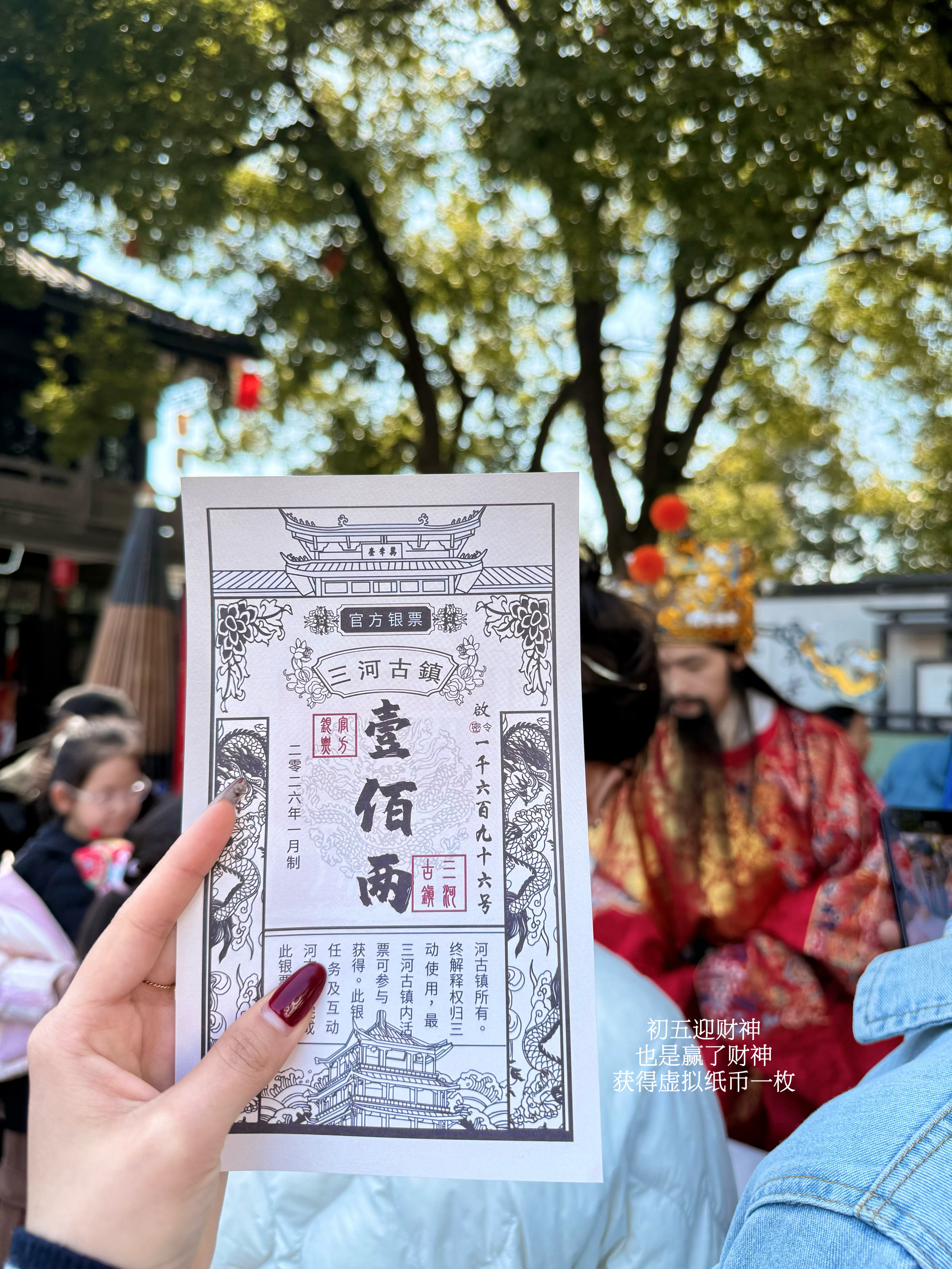 𓃗࿔*:･过年这些天🧨🪽˚⁎⁺初八坐在工位上整理这些图的心情宛如安陵容🥲