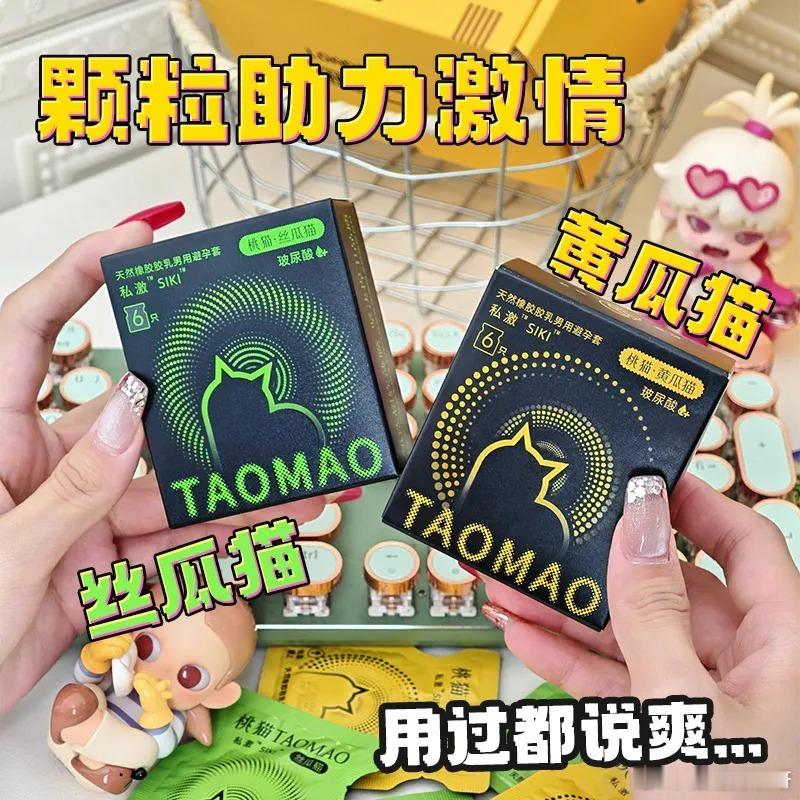 量大的同学囤一囤，明年开始要收税了。 