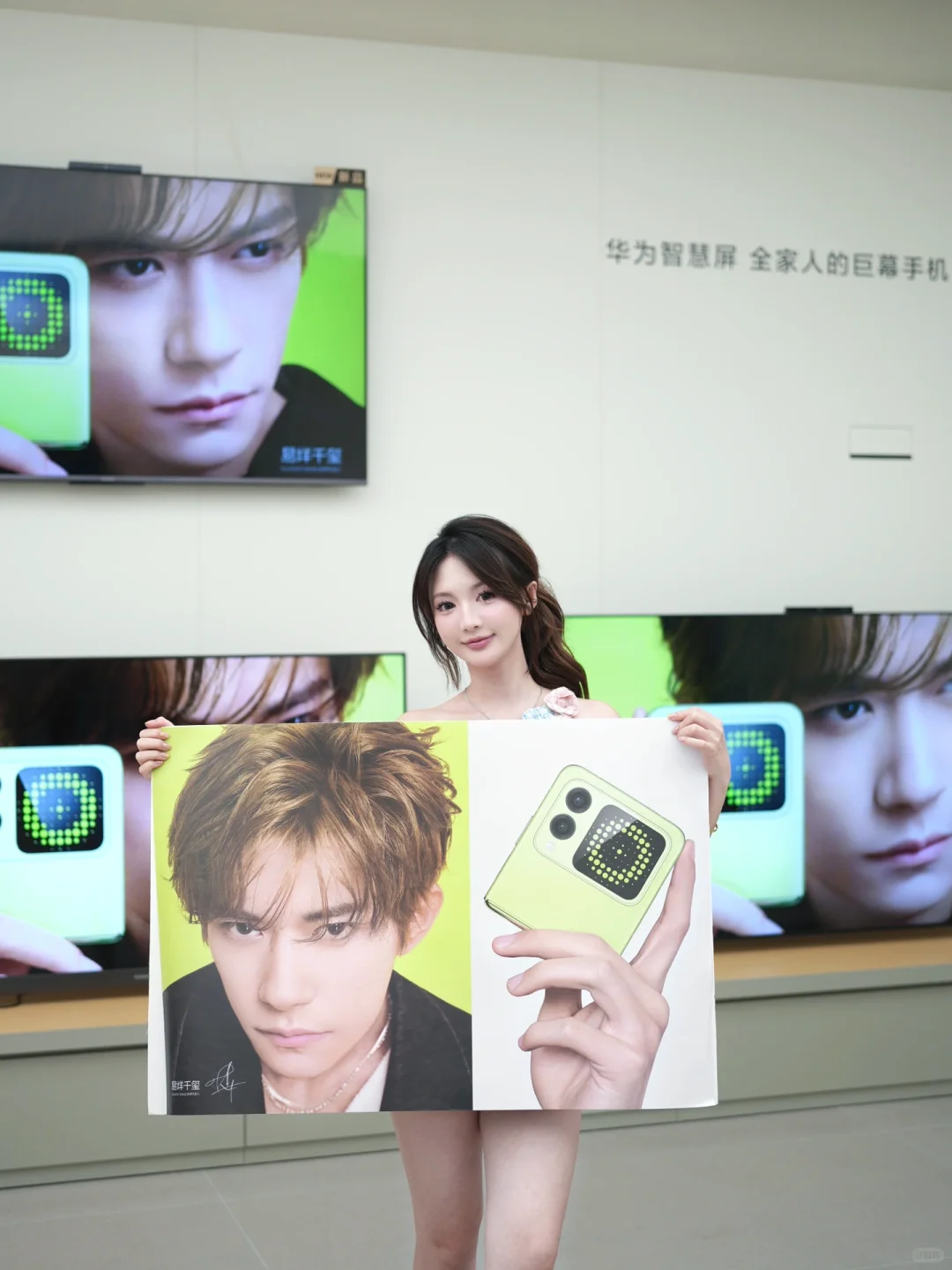 跟着易烊千玺来领取小礼物🎁