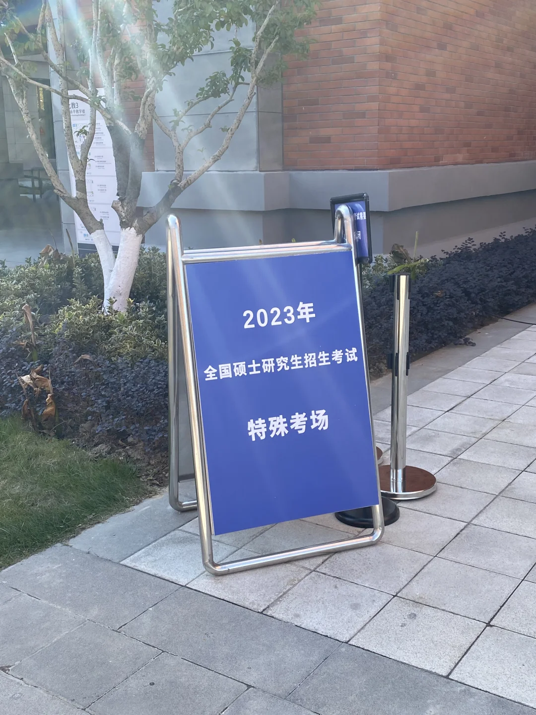 不到12天真的能上岸吗