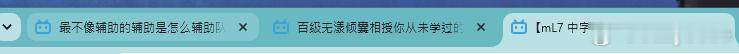 深度学习。 