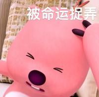忙死了，果然年假之后第一个班是要付出代价的