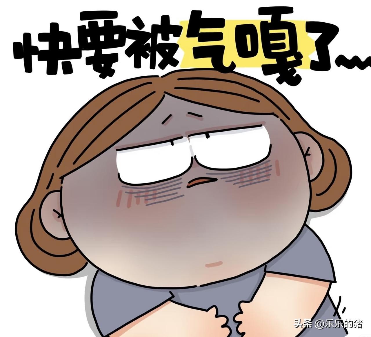 前年我小姑父生病我借了一万，手术的时候小姑又来借说还差五万，我没有再借，我说得买