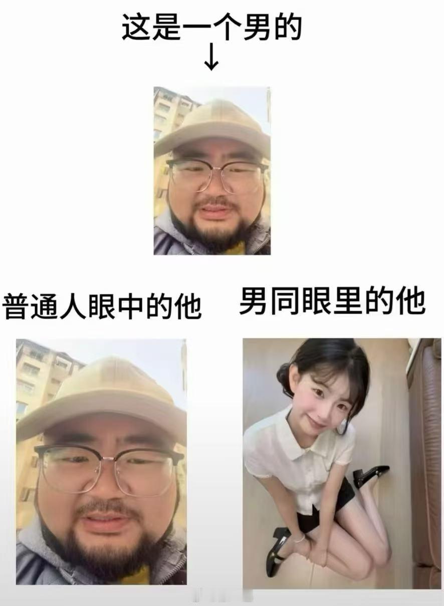 真的是这样吗？有没有南通来说说 