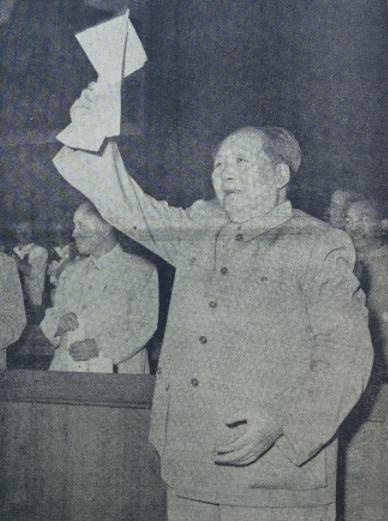 中国共产主义青年团第九次全国代表大会1964年6月11日在北京开幕。毛泽东主席在