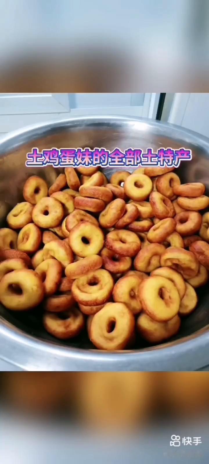 土鸡蛋妹的全部土特产。
我所经营的是品牌和口碑，是老客户对产品认可的积累，而不是