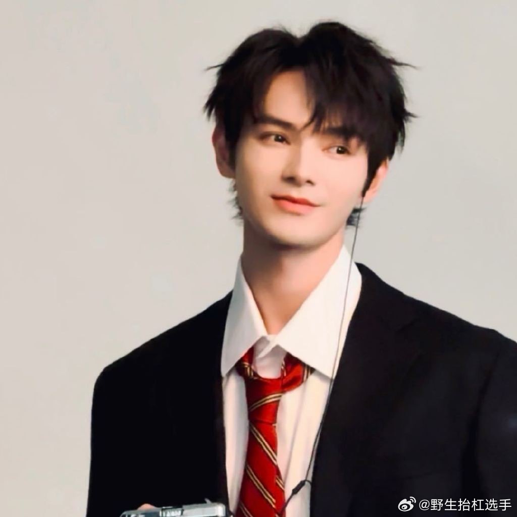 何昶希置顶官宣何昶希何衍朝