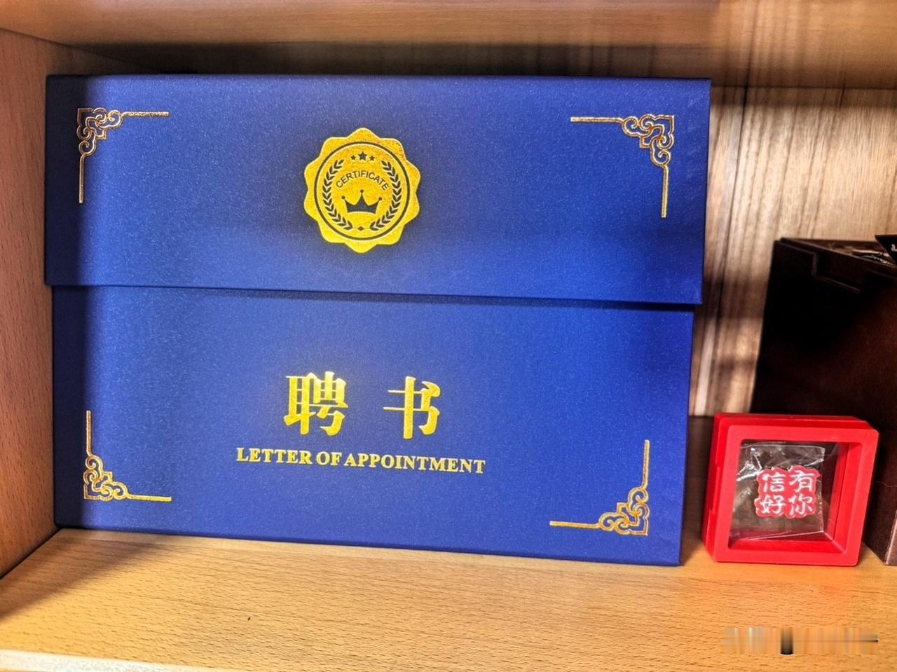 您觉得，小孙有没有资格去大学讲课？

曾经的老师，您想不到吧？当年坐最后一排的小