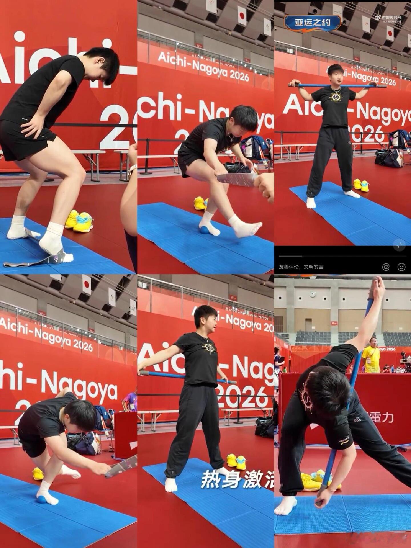 确认过了没有一个动作是可以完成的中国乒乓球队[超话] ​​​
