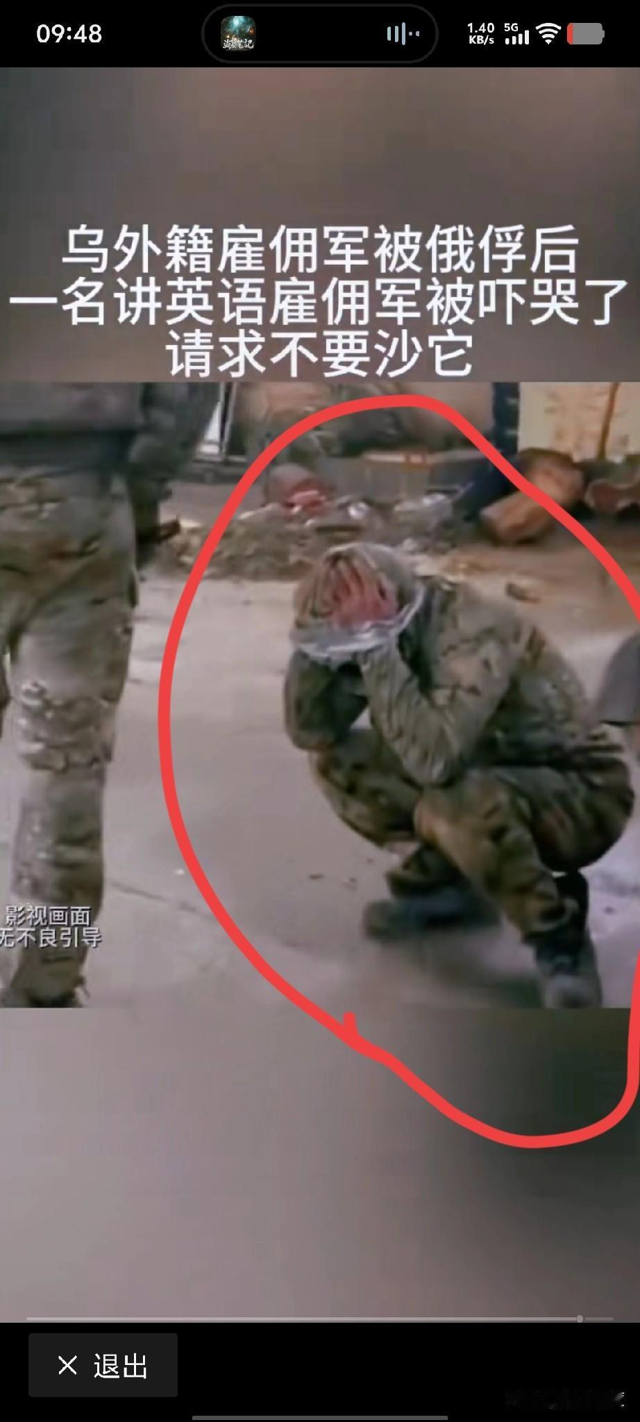 说欧美人不会亚洲蹲的出来说两句这是怎么回事？亚洲蹲 欧美人真不会亚洲蹲吗?