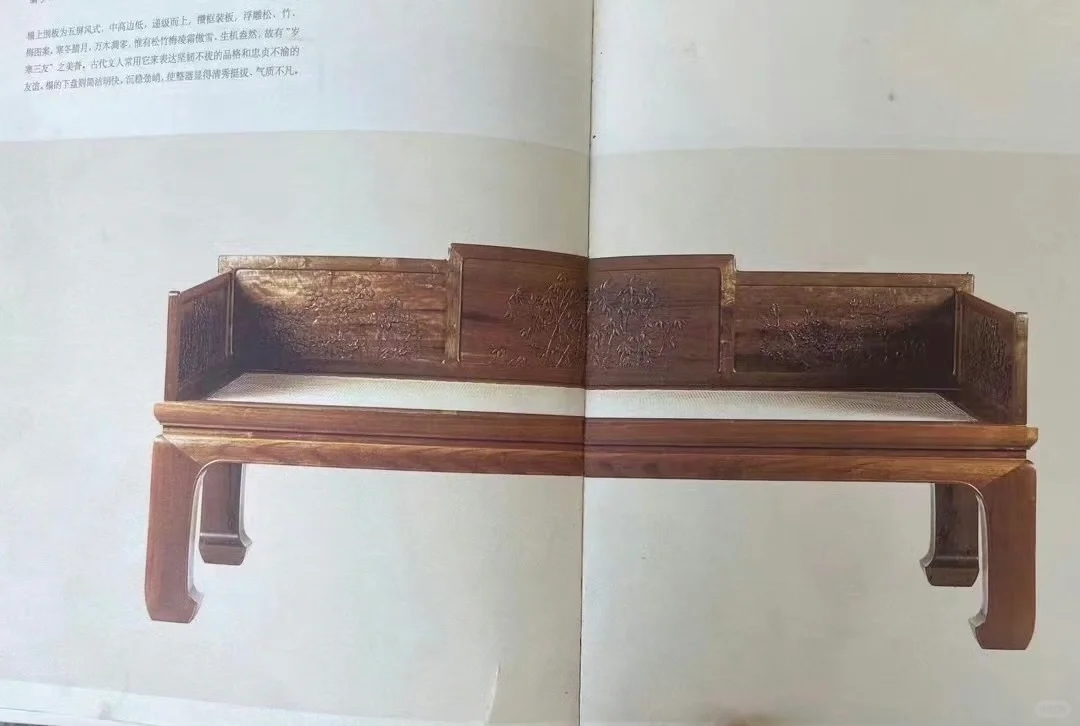明式家具传统工艺制作过程