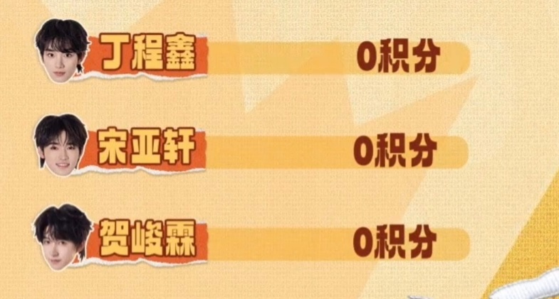 我笑的难受。