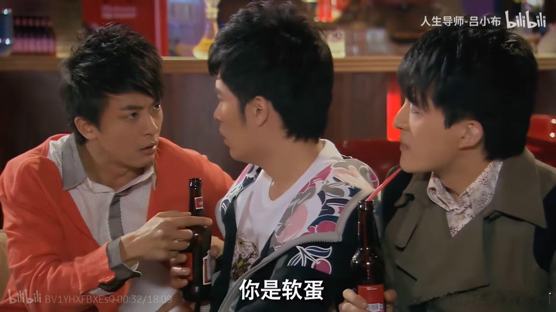 3328我和亲友be like: 