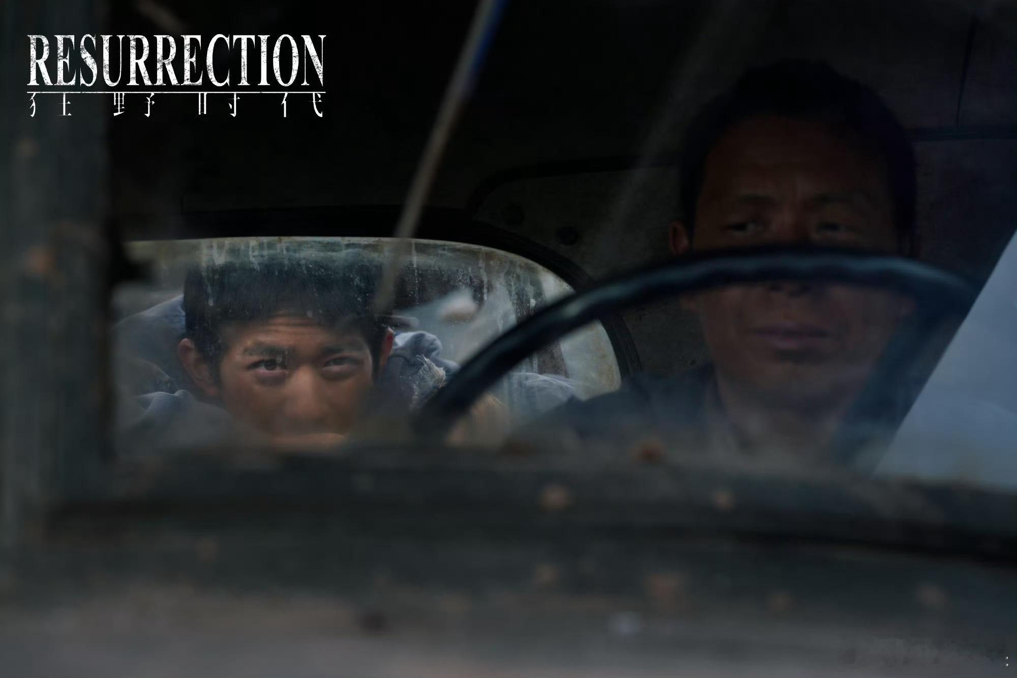 易烊千玺浮生暂寄梦中梦，世事如闻风里风，