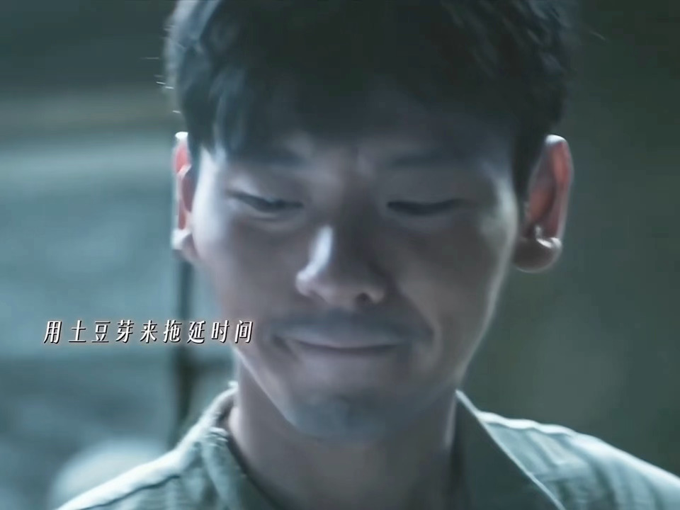 龙餐馆蒋奇明这句是现挂  “没糊弄过去”“不好意思哥，给你添麻烦了”，这得是多好