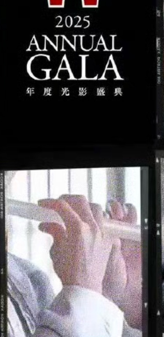 张康乐将出席W盛典张康乐W盛典线索预告🈶手部特写一眼认出！8月19日期待张康乐